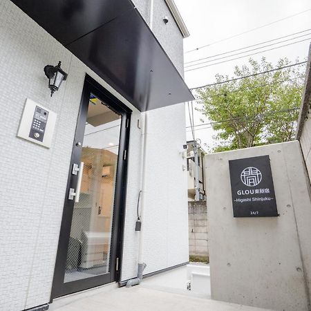 Glou Higashi Shinjuku Hotel Tokio Exterior foto