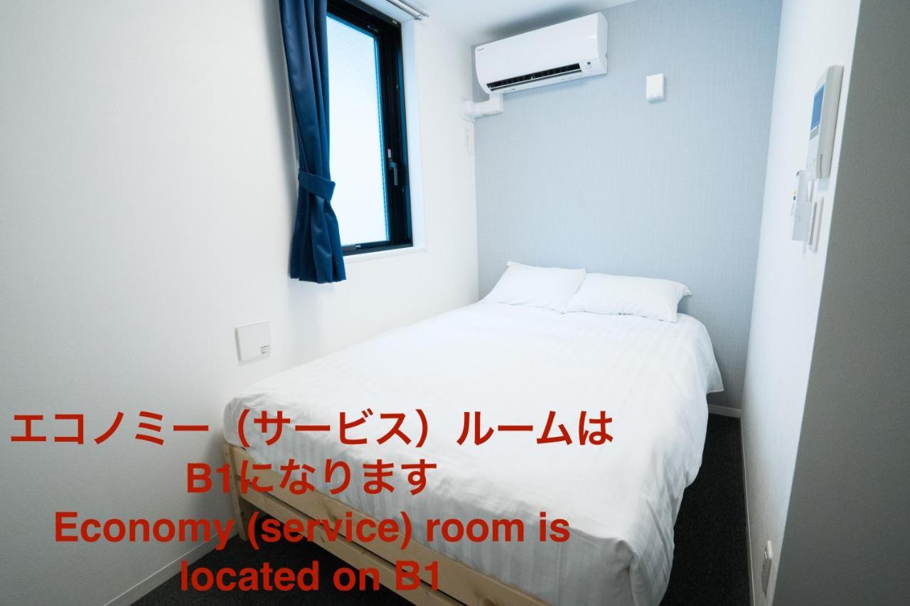 Glou Higashi Shinjuku Hotel Tokio Exterior foto